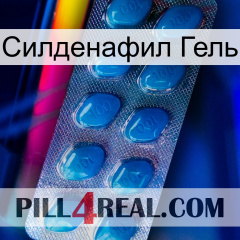 Силденафил Гель viagra1